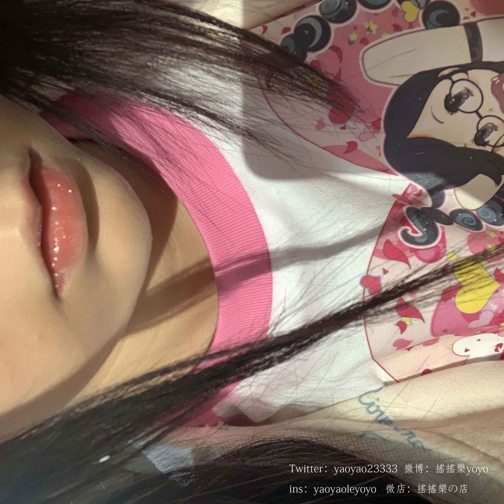 [摇摇乐yoyo]NO.029写真_自撮りVol.14插图